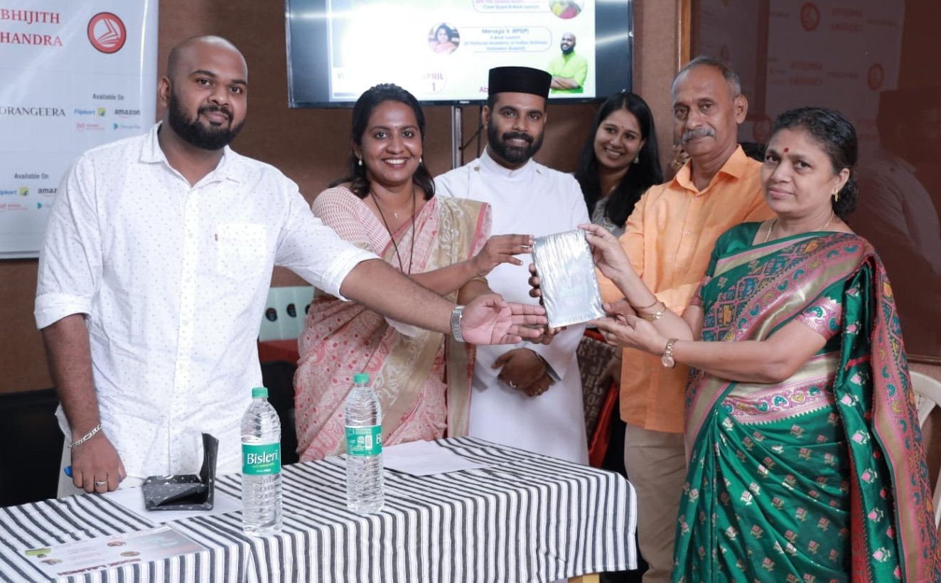 Korangeera book launch event