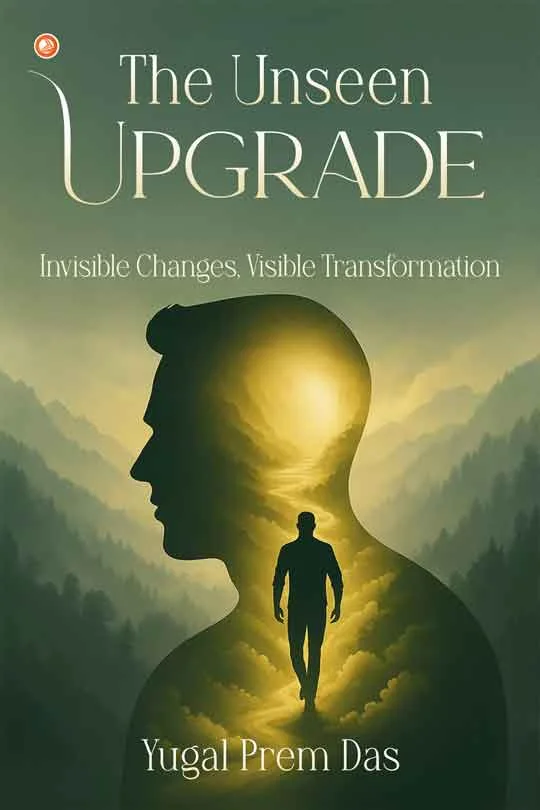 The Unseen Upgrade book cover
