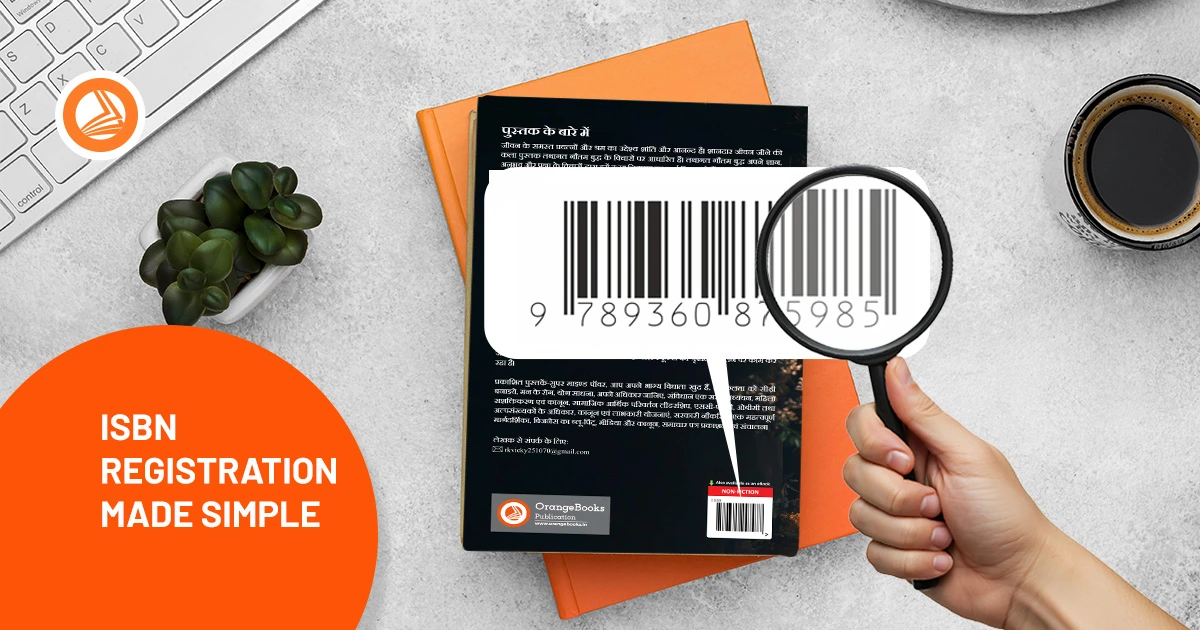 ISBN Registration Made Simple: A Complete Guide for Indian Authors (2026) image