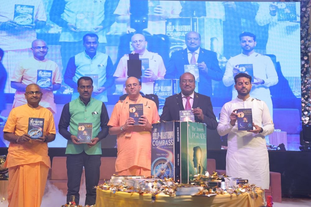 Book Launch 2025 Image