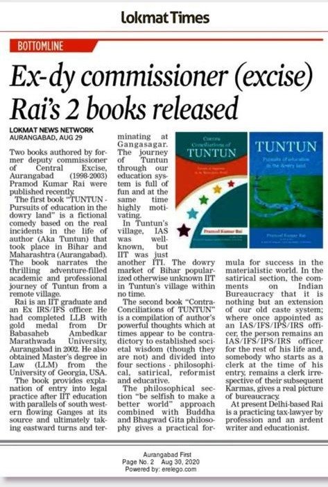 Press Releases Image