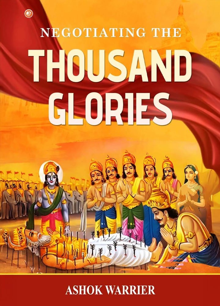 Negotiating the Thousand Glories